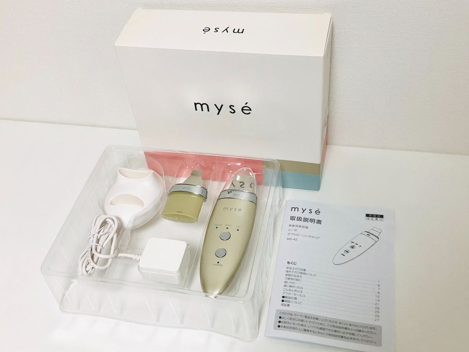 新品ヤーマン ミーゼ ダブルピーリングクリア スモールヘッドセット MS-42N ヤーマン ミーゼ ダブルピーリング クリア MS-42N - メルカリ