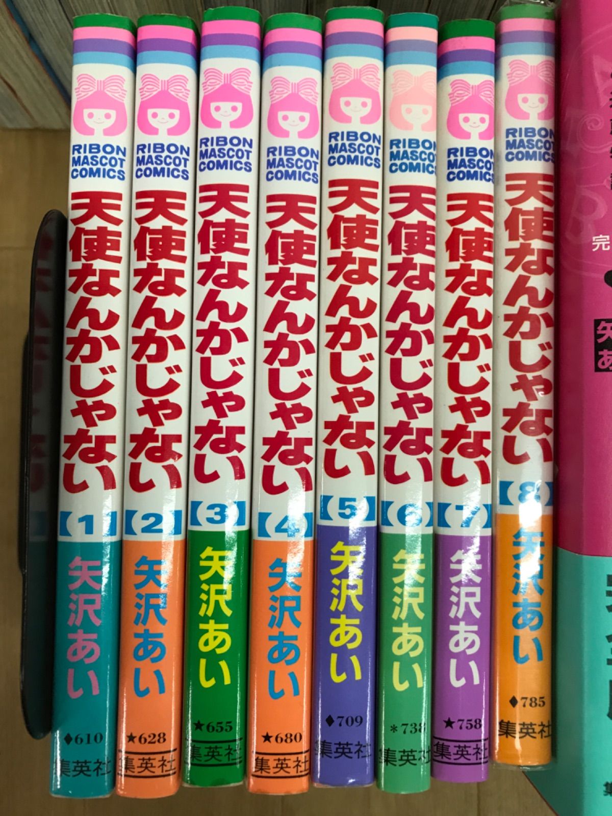 ☆【矢沢あい作品4タイトル】NANA・天使なんかじゃない・ご近所物語