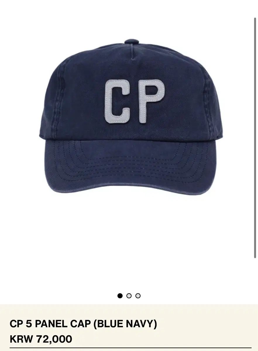 (OS) コレクトフィシス CP 5 パネル キャップ ブルー ネイビー