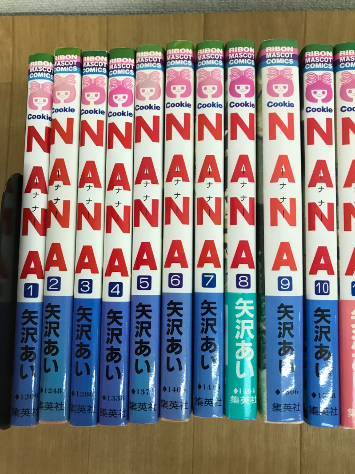 ☆【矢沢あい作品4タイトル】NANA・天使なんかじゃない・ご近所物語