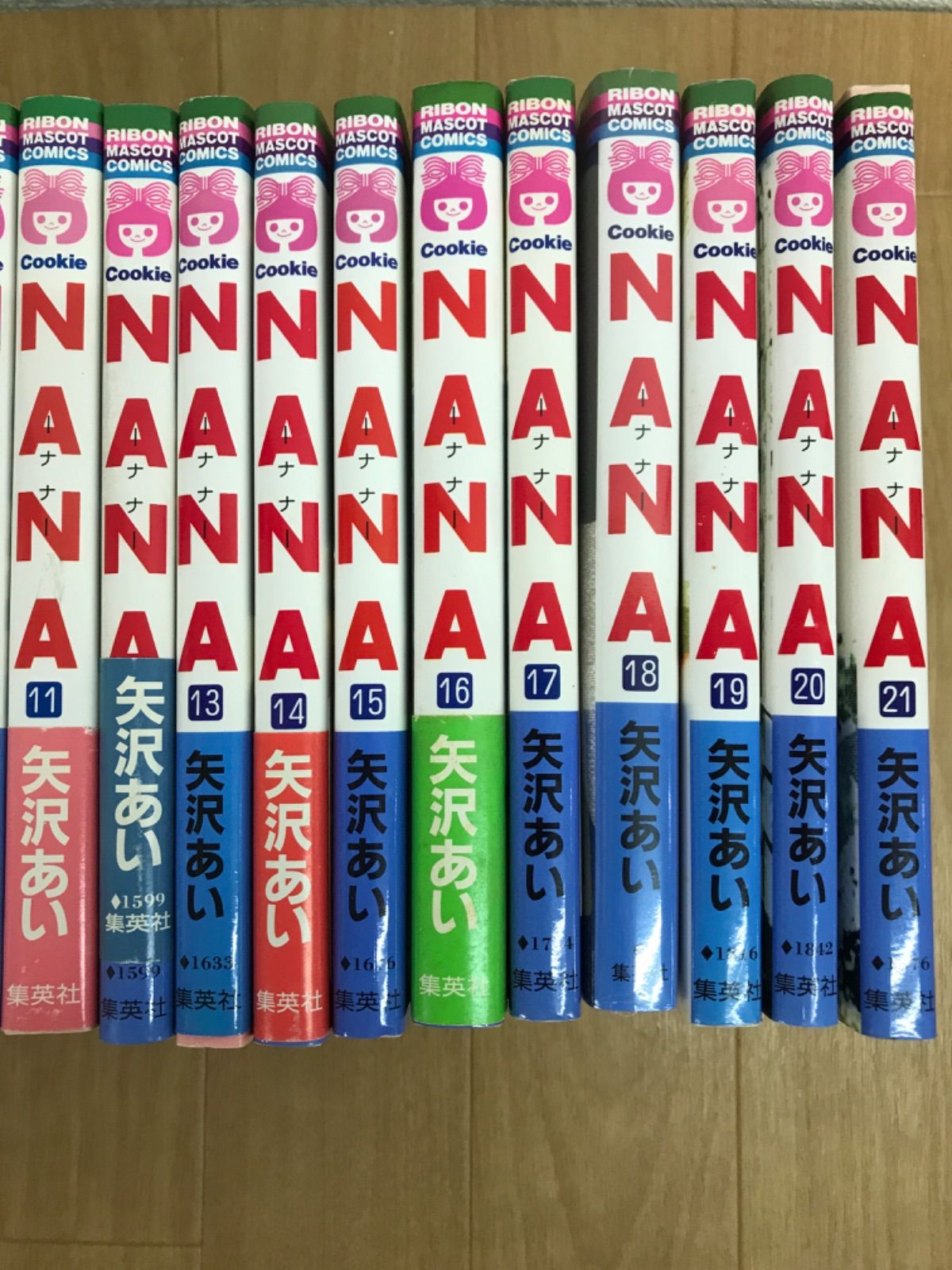 ☆【矢沢あい作品4タイトル】NANA・天使なんかじゃない・ご近所物語