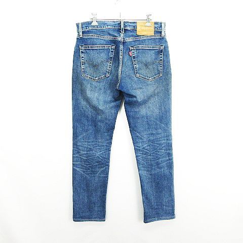 0 PREMIUM LEVI