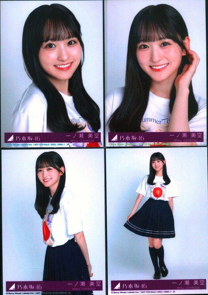 乃木坂46 チートデイ 初回限定盤 一ノ瀬美空 封入特典生写真 コンプ