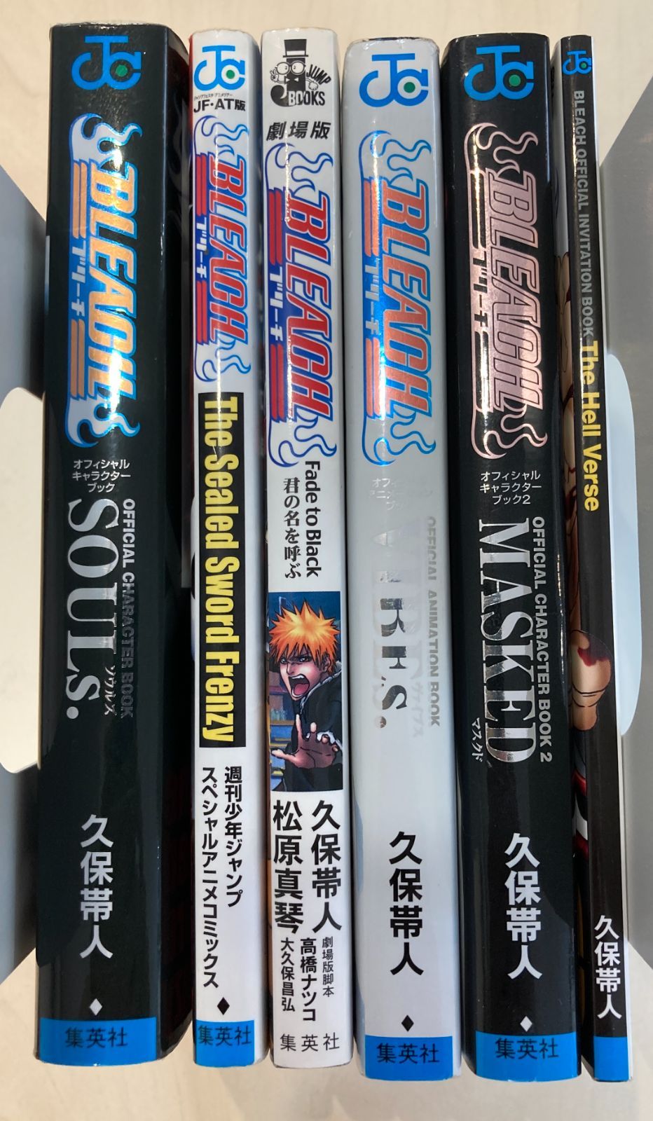 即購入OK】BLEACH ブリーチ 関連本 6冊セット キャラクターブック他