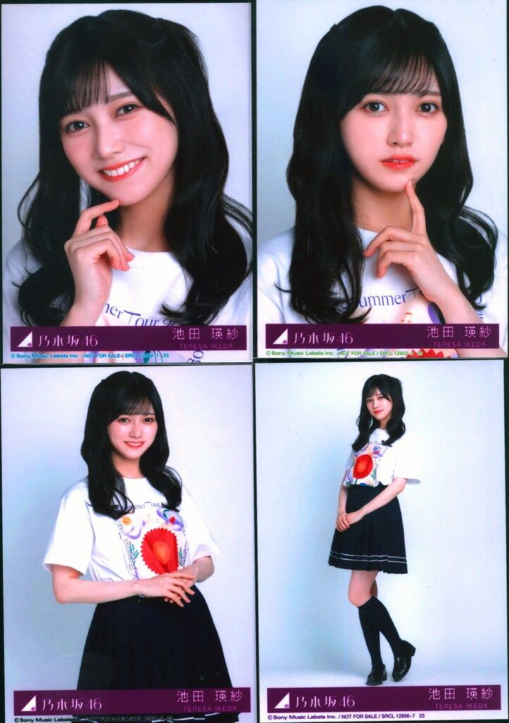 乃木坂46 チートデイ 初回限定盤 池田瑛紗 封入特典生写真 コンプ