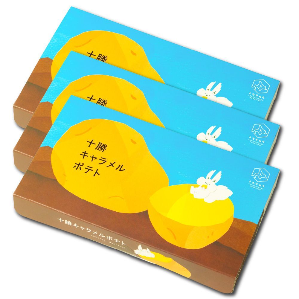 北海道キャラメルポテト 72g×3箱 十勝限定 - メルカリ