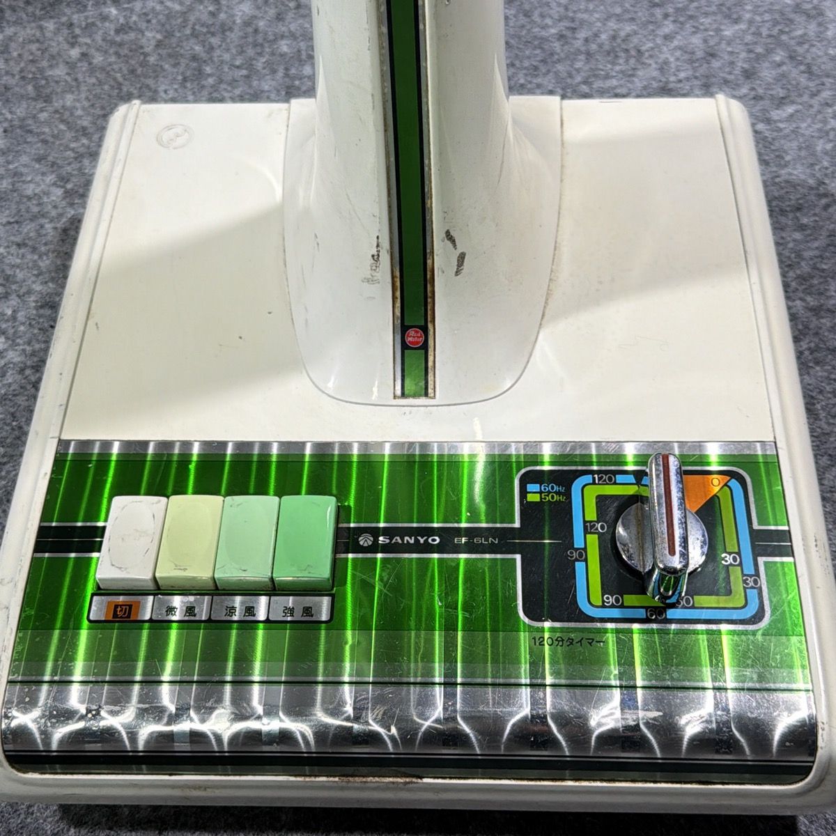 SANYO サンヨー 扇風機 EF-6LN 30cm お座敷扇 レトロ 昭和家電 - メルカリ