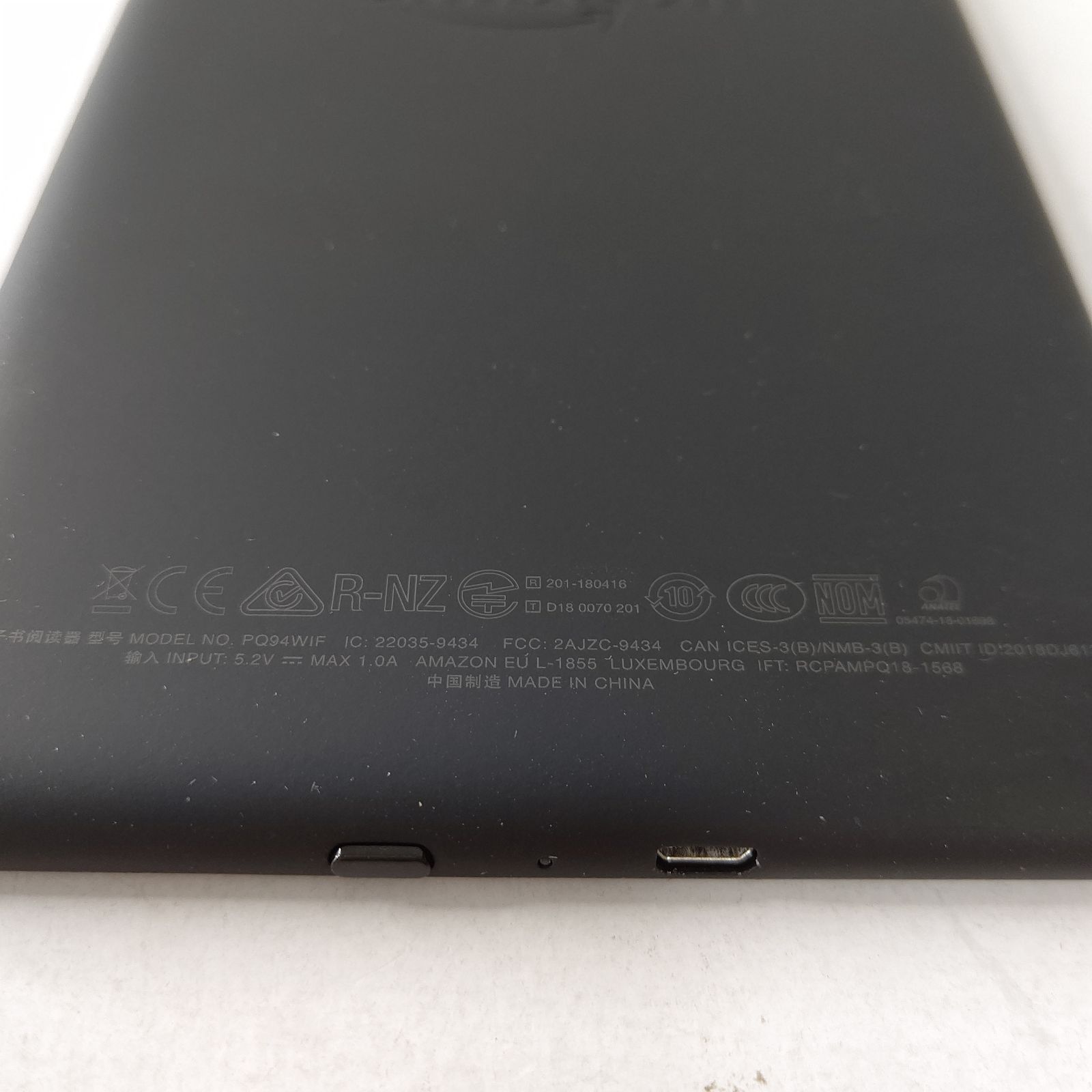 極美品 Kindle Paperwhite 第10世代 広告付 - メルカリ