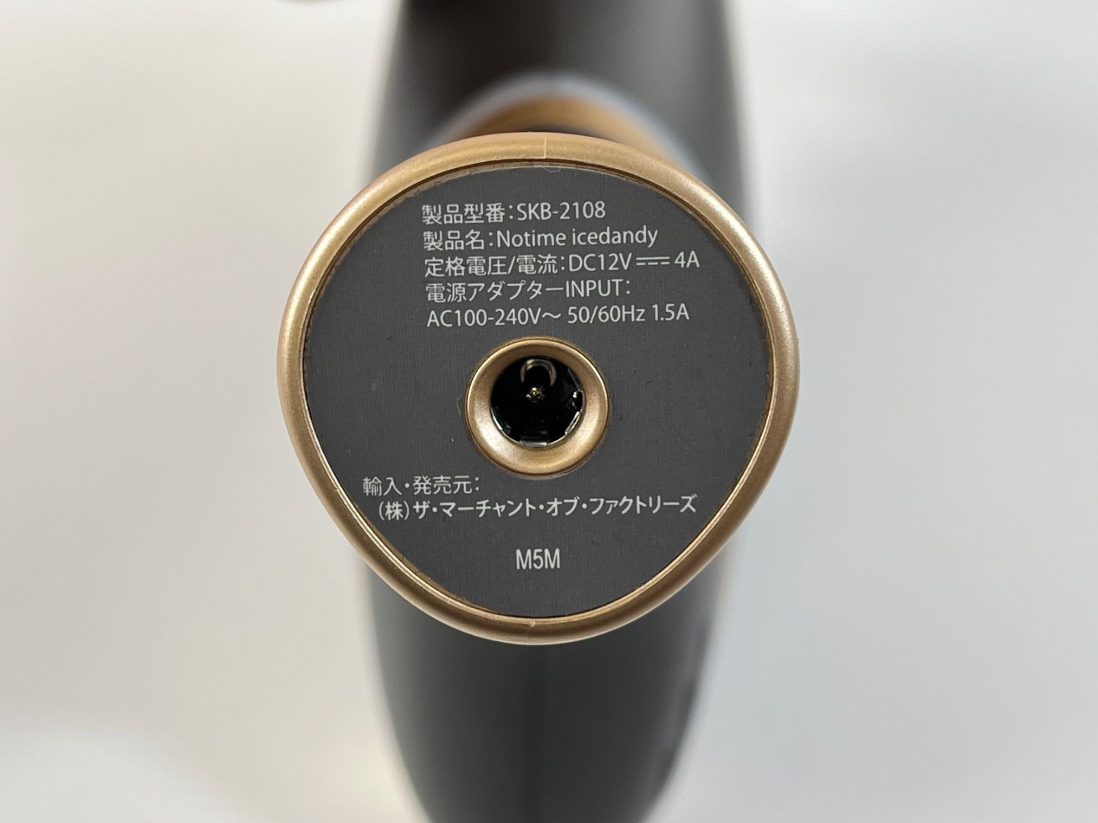 ☆美品 動作確認済み Notime アイスダンディ SKB2108 光美容器 脱毛器