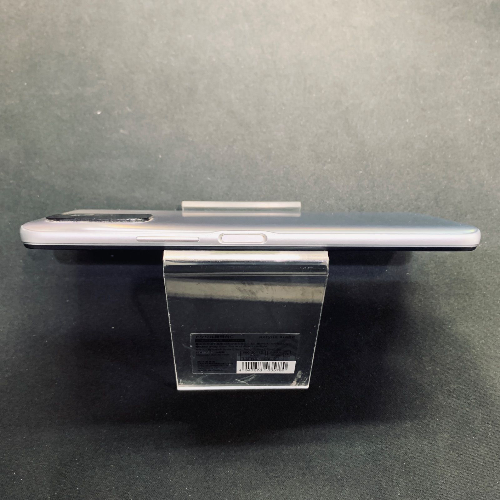 中古品】Xiaomi Redmi Note 10 JE au 64GB XIG02 クロームシルバー
