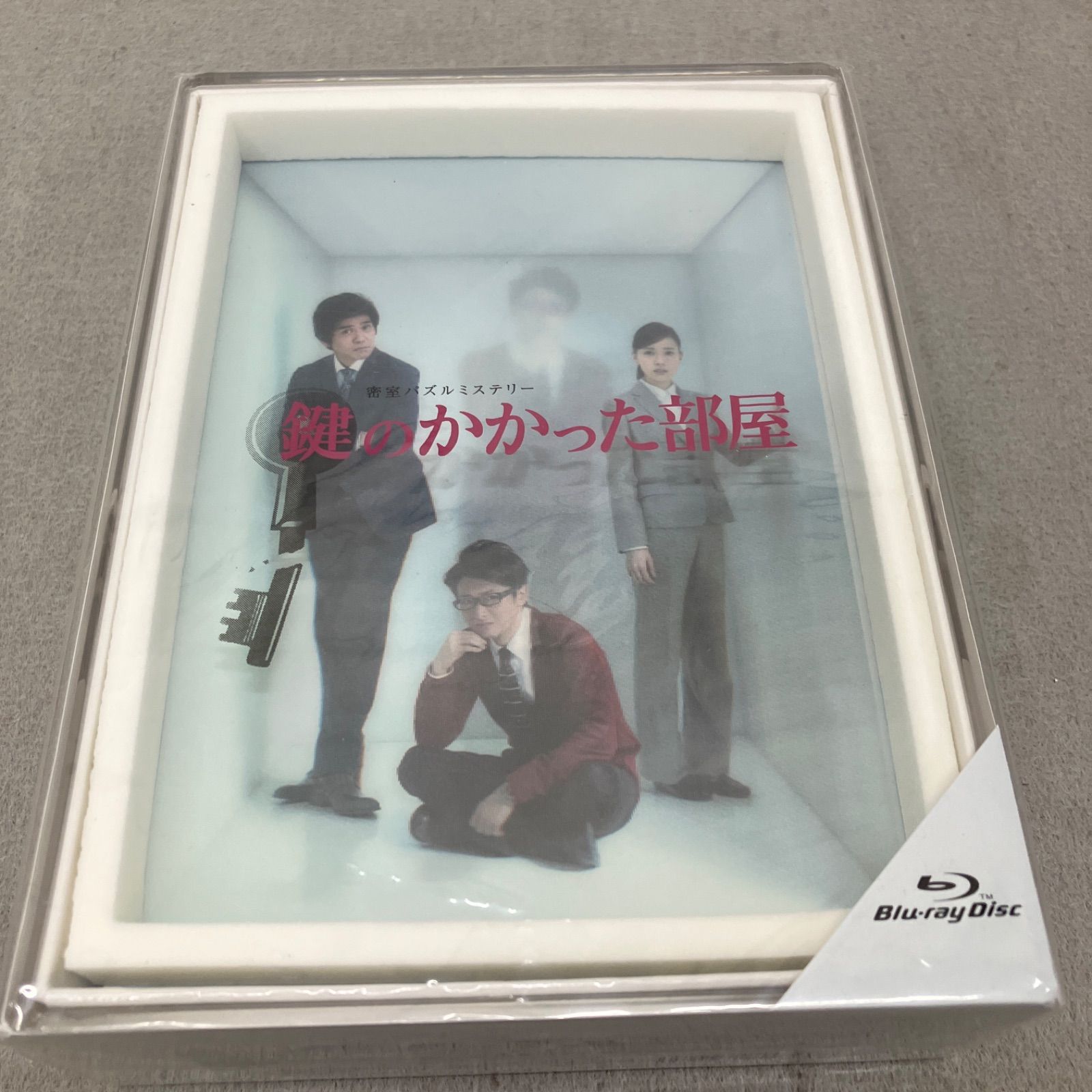 鍵のかかった部屋 Blu-ray BOX〈4枚組〉PB7002 f011 - メルカリ
