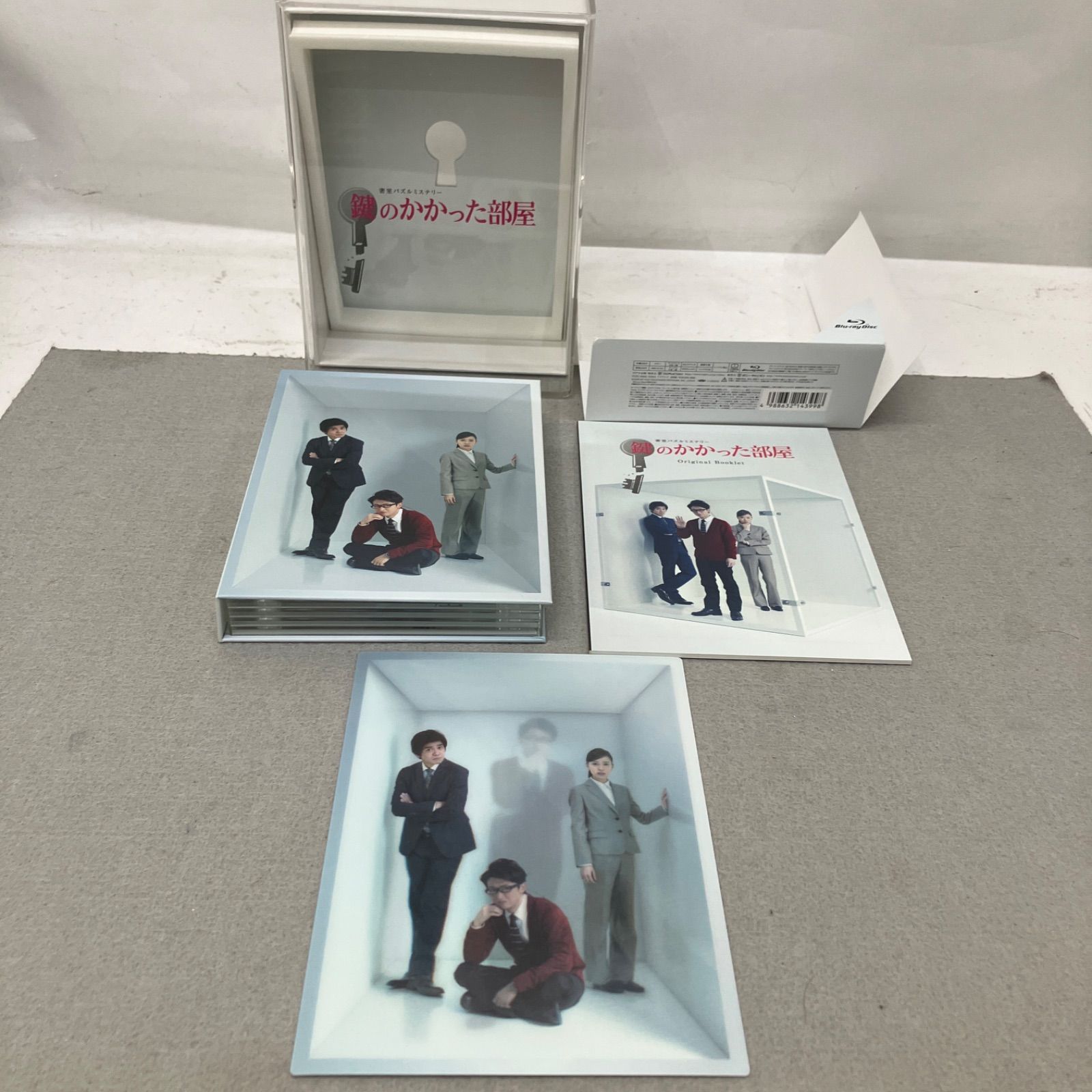 鍵のかかった部屋 Blu-ray BOX〈4枚組〉PB7002 f011 - メルカリ