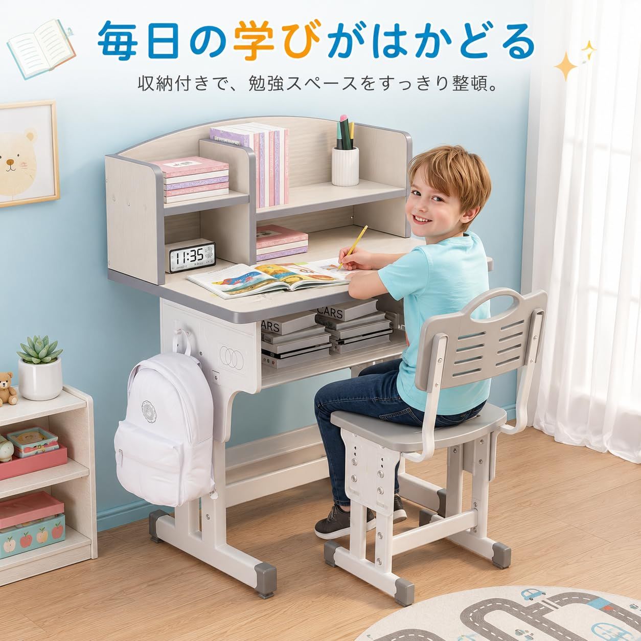 特価 椅子 学習机 セット 70*45cm子供用勉強机セット | 高さ調整可能 