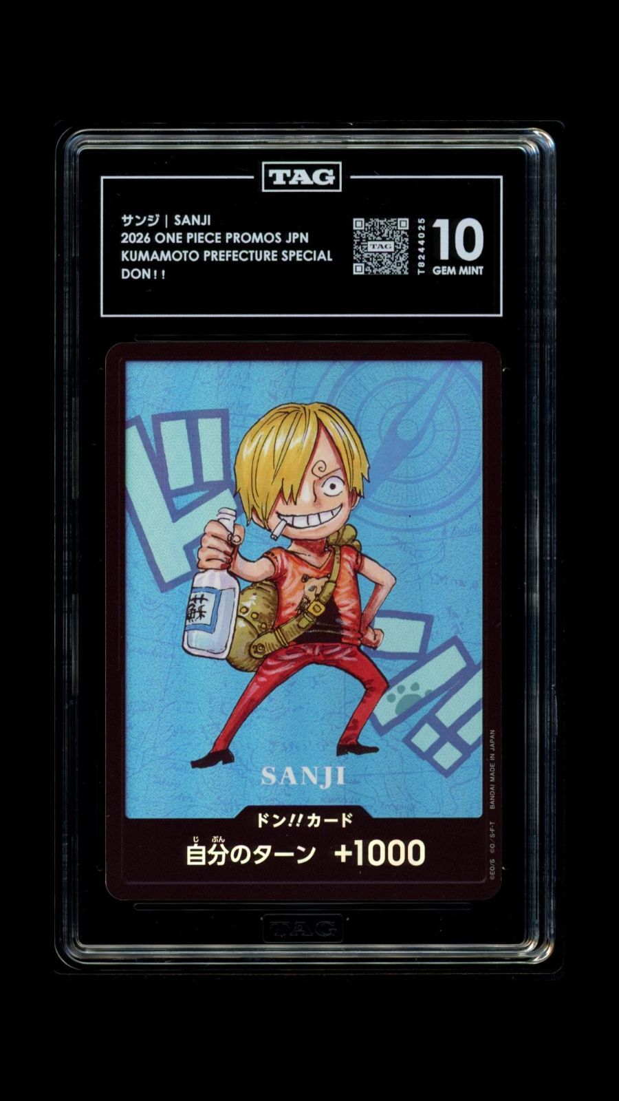 PSA10相当 TAG 10 ドン!!カード サンジ 熊本スペシャル プロモ