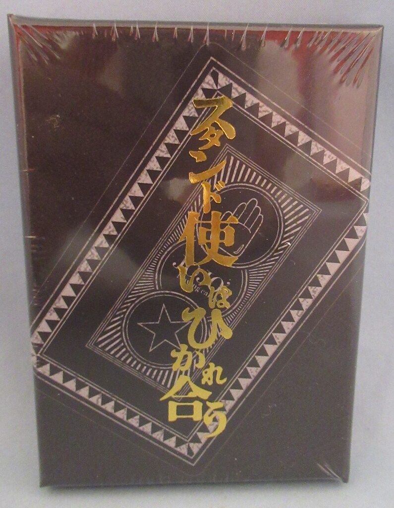 80s 勇峰窯 五彩 九谷焼 花鳥花瓶