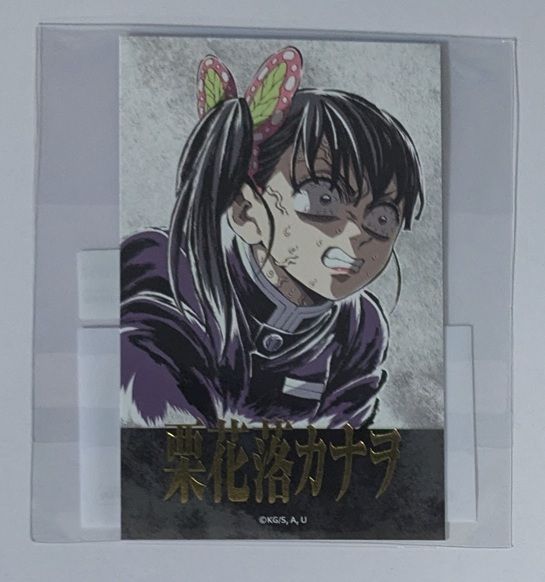 栗花落カナヲ チェキ風ブロマイド 劇場版 鬼滅の刃 無限城編 第一章 猗