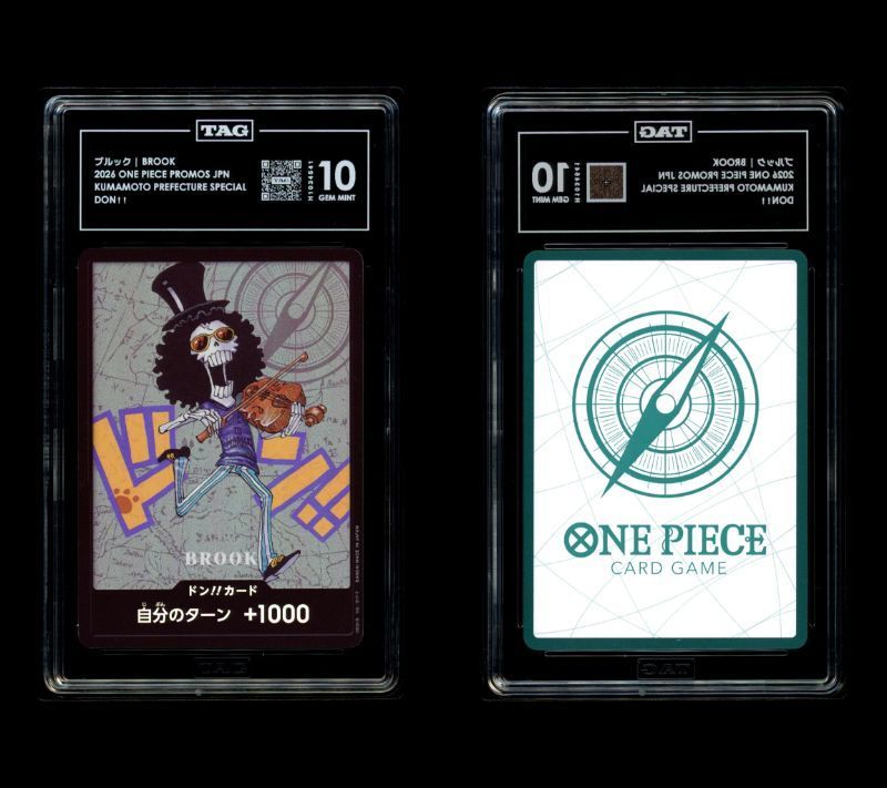 o*︎様 PSA10 ブルック 熊本県スペシャル ブルック ドン!!カード PSA10 - 熊本スペシャル PSA10相当 メルカリ