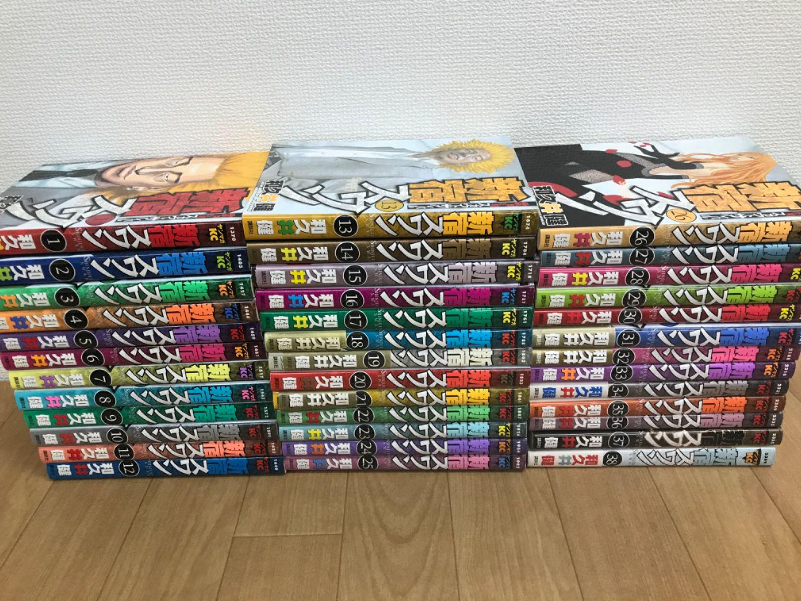 ☆新宿スワン 1巻～38巻 全巻コミックセット 和久井健《BT02H》 - メルカリ
