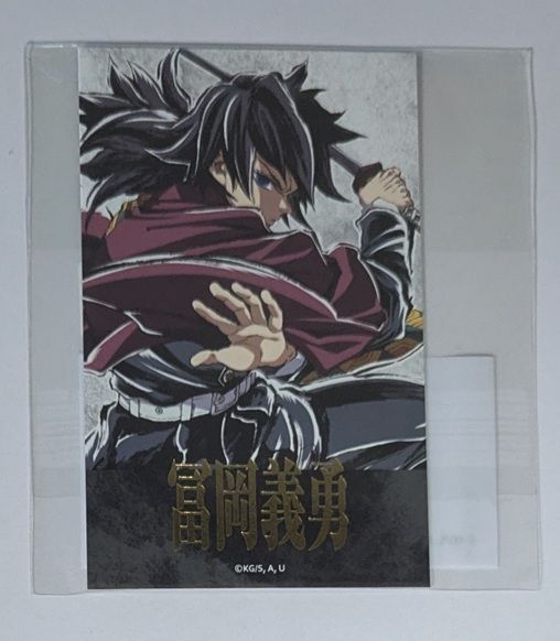 冨岡義勇 チェキ風ブロマイド 劇場版 鬼滅の刃 無限城編 第一章 猗窩座