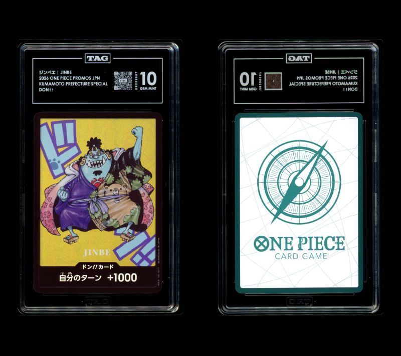 PSA10相当 TAG10 ドン!!カード ジンベエ 熊本スペシャル プロモ