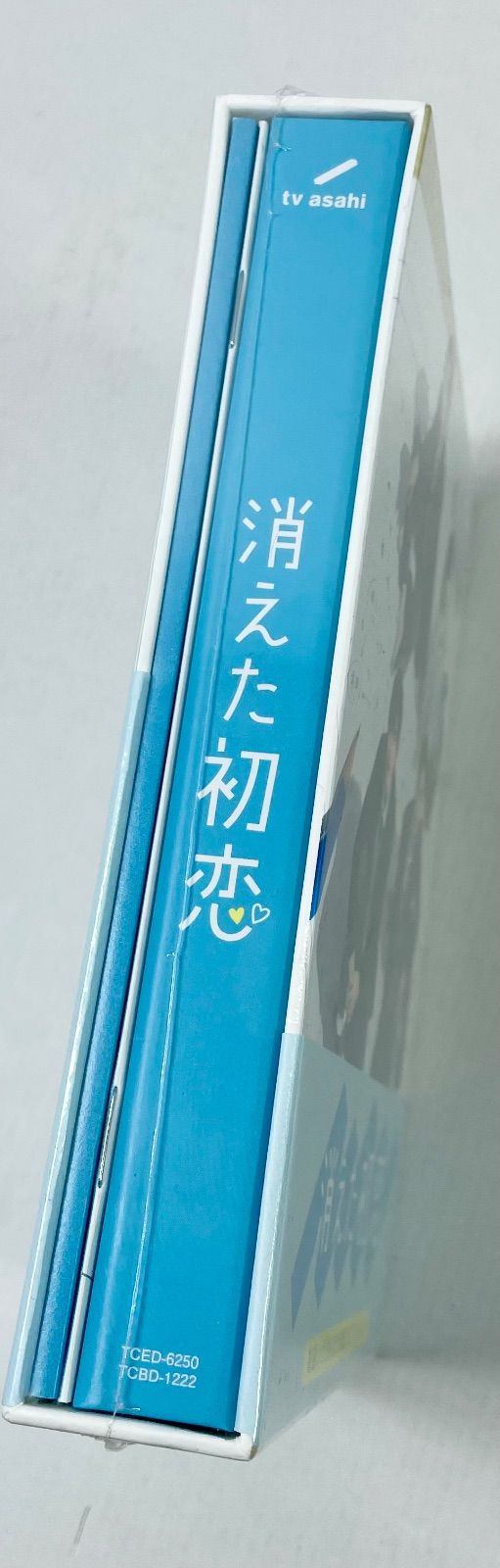 A3555・消えた初恋 シュリンク付き Blu-ray Box クリアファイル付き