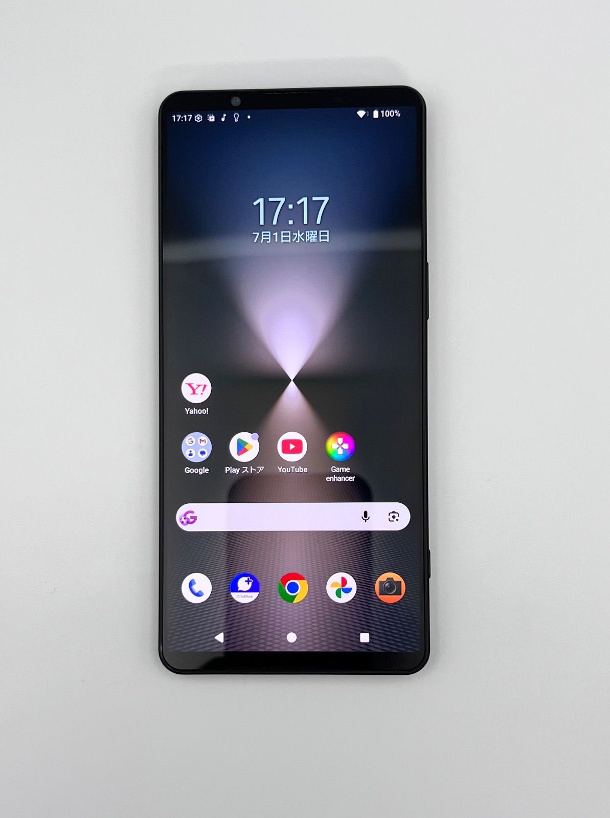 Sony Xperia 1VI A401SO SiMフリー バッテリー100% Sony Xperia 1VI A401SO SiMフリー バッテリー100% Sony Xperia 1VI