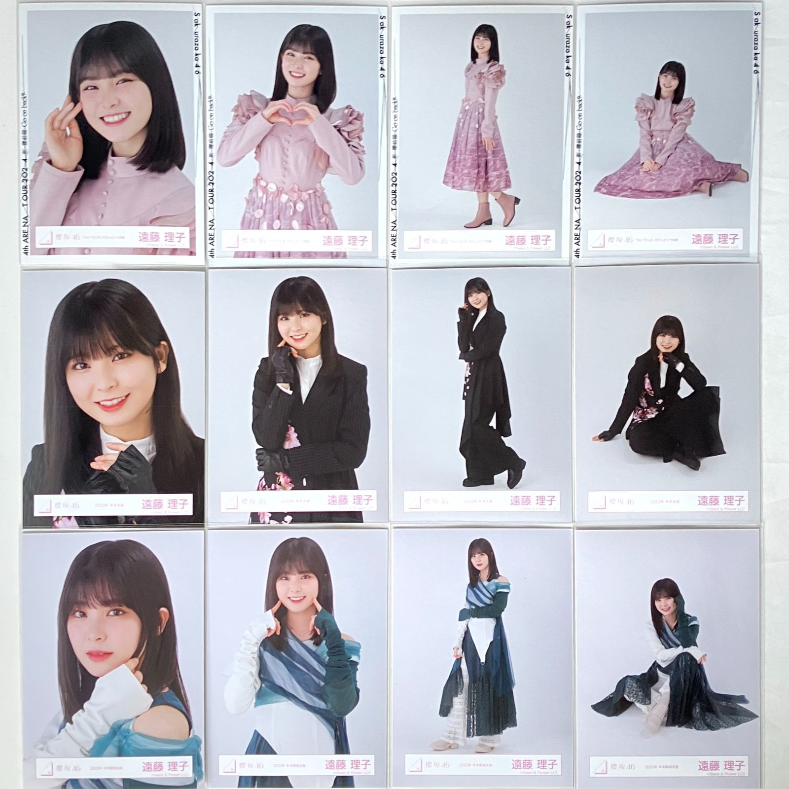 櫻坂46 遠藤理子 コンプ まとめ売り 櫻坂46 遠藤理子 生写真 コンプ 3セット NL7024P f115 - メルカリ