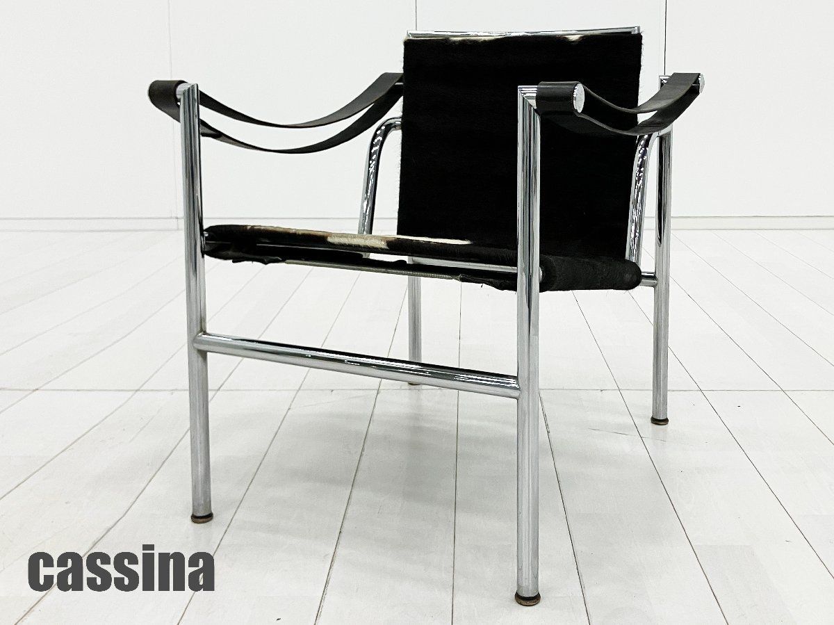 Cassina / カッシーナ□LC1 スリングチェア□コルビュジエ