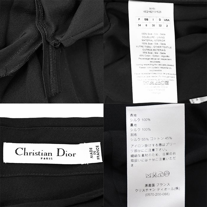 美品】Christian Dior クリスチャンディオール ドレス アシンメトリー