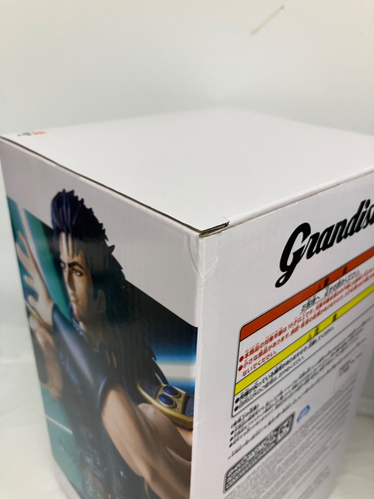 未開封 北斗の拳 Grandista REI 5個セット LF7068 f101 - メルカリ