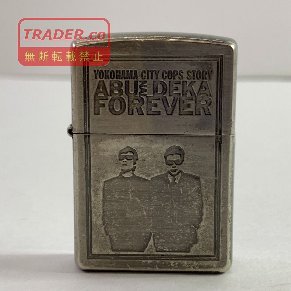 04w7300▽※【中古】ZIPPO ジッポー あぶない刑事 フォーエヴァ― 1998年 