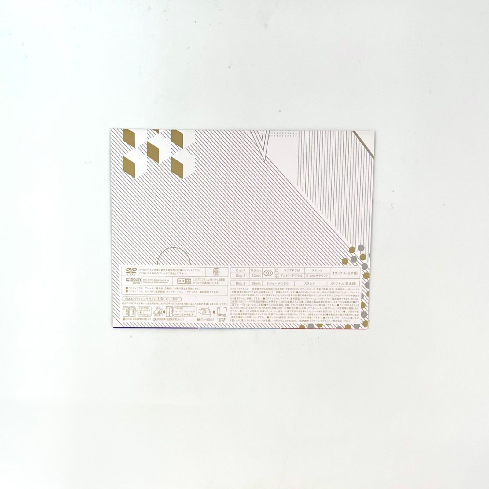 X4-52】△GIFT of SMAP CONCERT 2012 DVD - メルカリ