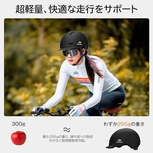 Mixiu 自転車ヘルメット 大人用 ヘルメット 耐衝撃 超軽量 通気性 日 