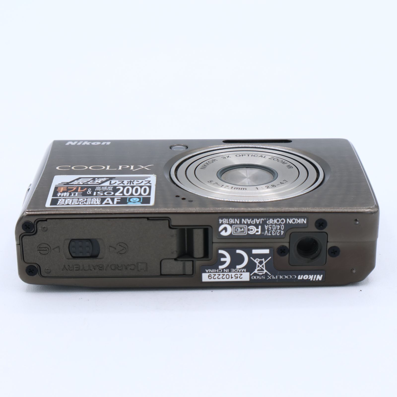 Nikon ニコン デジタルカメラ COOLPIX(クールピクス) S500 710万画素
