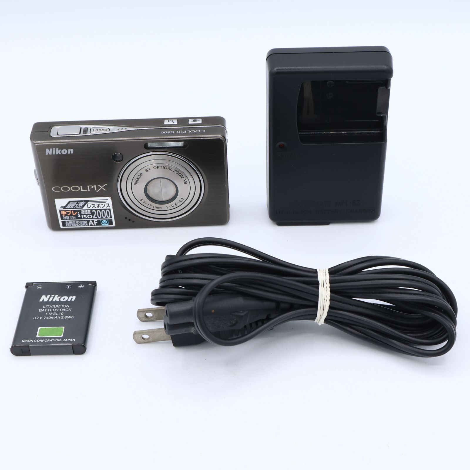 Nikon ニコン デジタルカメラ COOLPIX(クールピクス) S500 710万画素