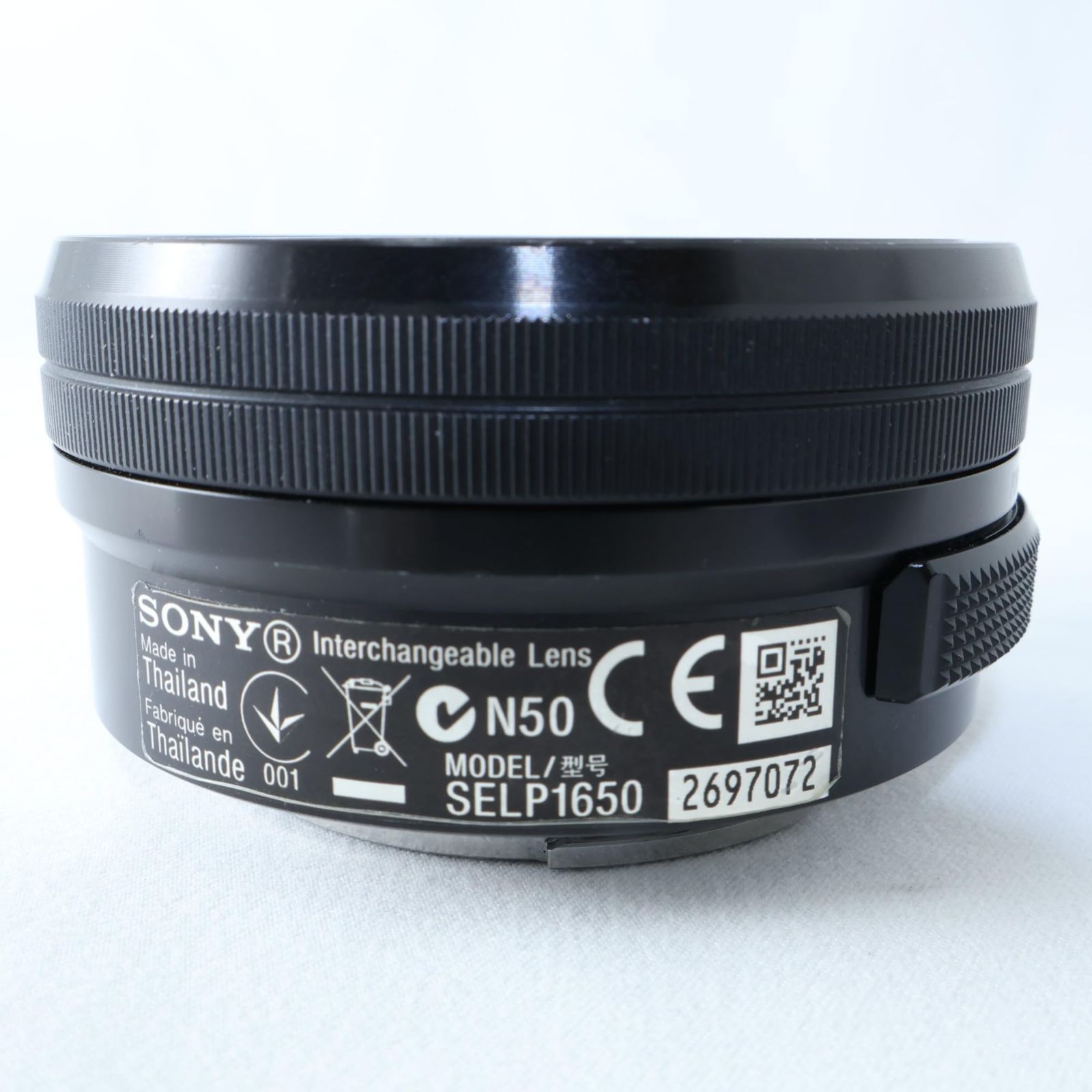 SONY 標準ズームレンズ E PZ 16-50mm F3.5-5.6 OSS ソニー Eマウント用