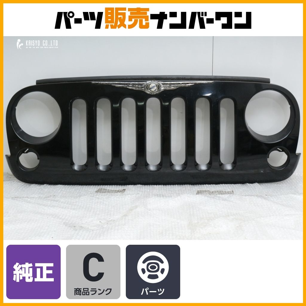 JEEP ラングラーJK 純正グリル ☆中古品☆ JEEP ジープ JKラングラー