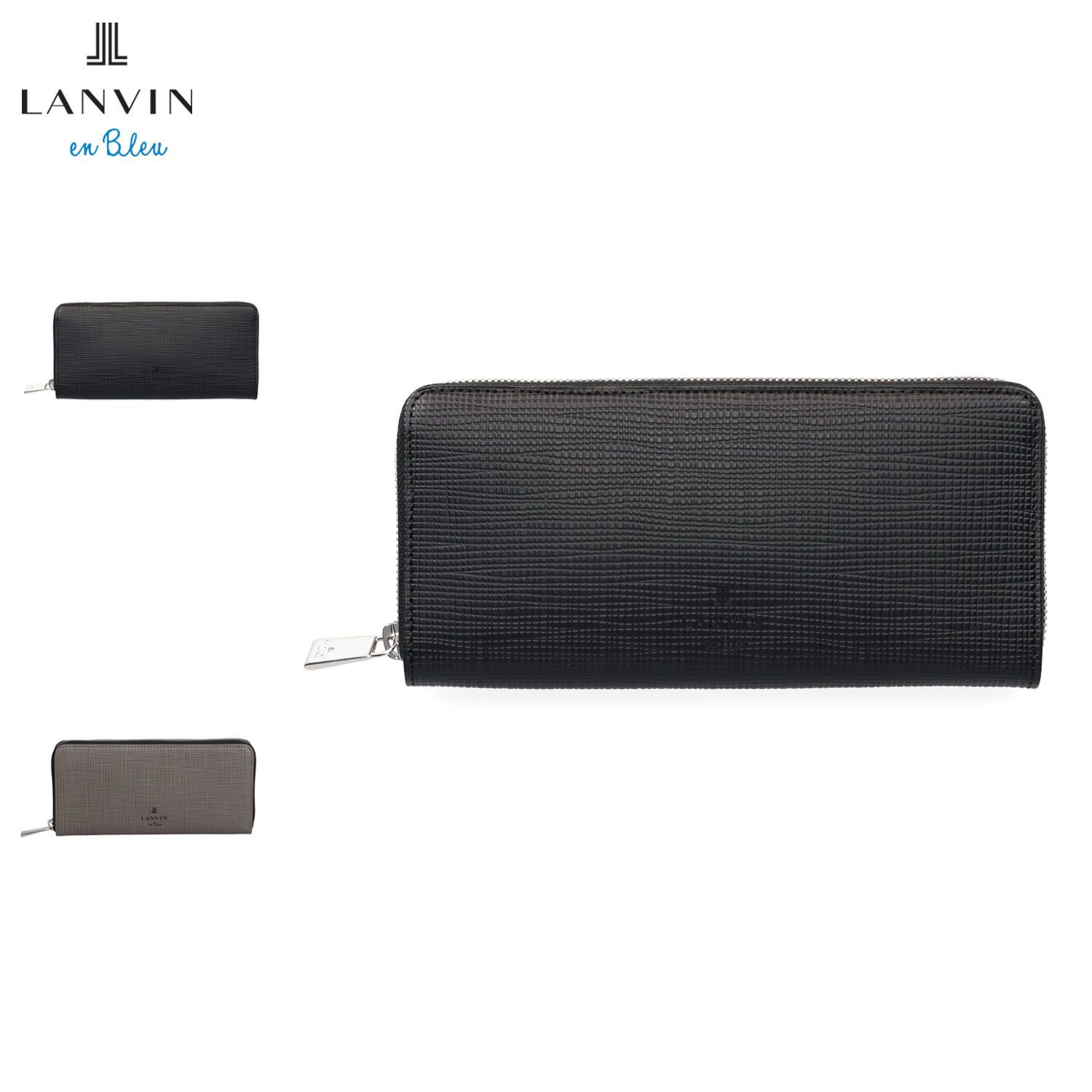 ランバンオンブルー LANVIN en Bleu 長財布 メンズ ラウンドファスナー 本革 ゼブダ 529617