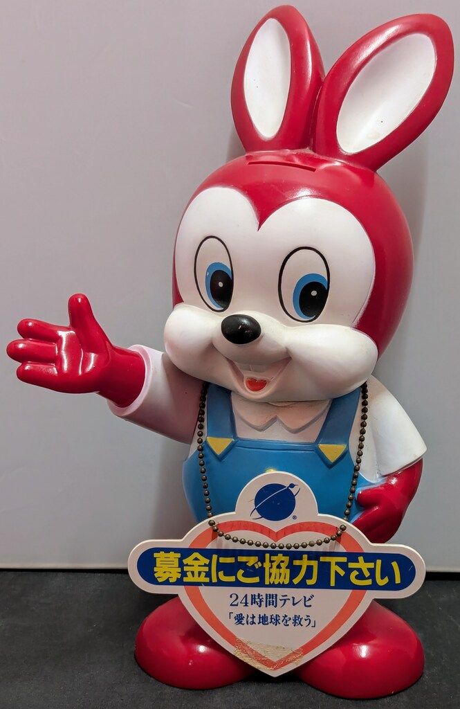 エスエス製薬 カウンターサイズピョンちゃん 7代目/右手可動/当店の