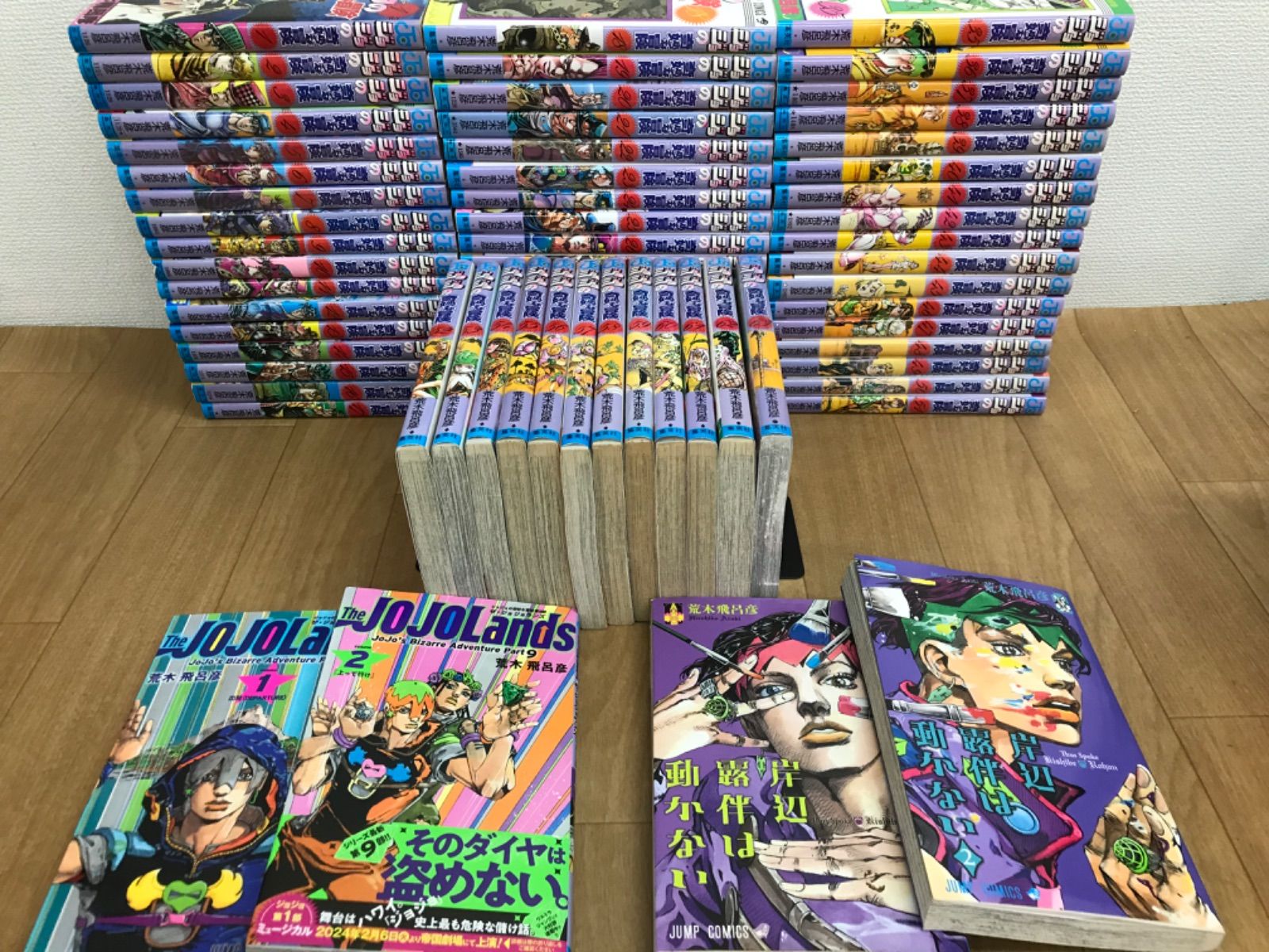 ☆【未開封あり】ジョジョの奇妙な冒険 1～63巻・岸辺露伴は動かない