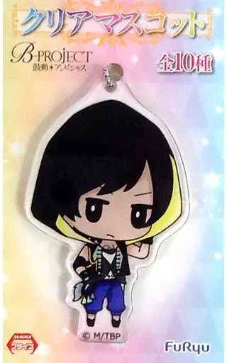 金城剛士 モーテルキーホルダー アクキー 流ファン B-PROJECT 中古】キーホルダー・マスコット(キャラクター) 金城剛士 クリア