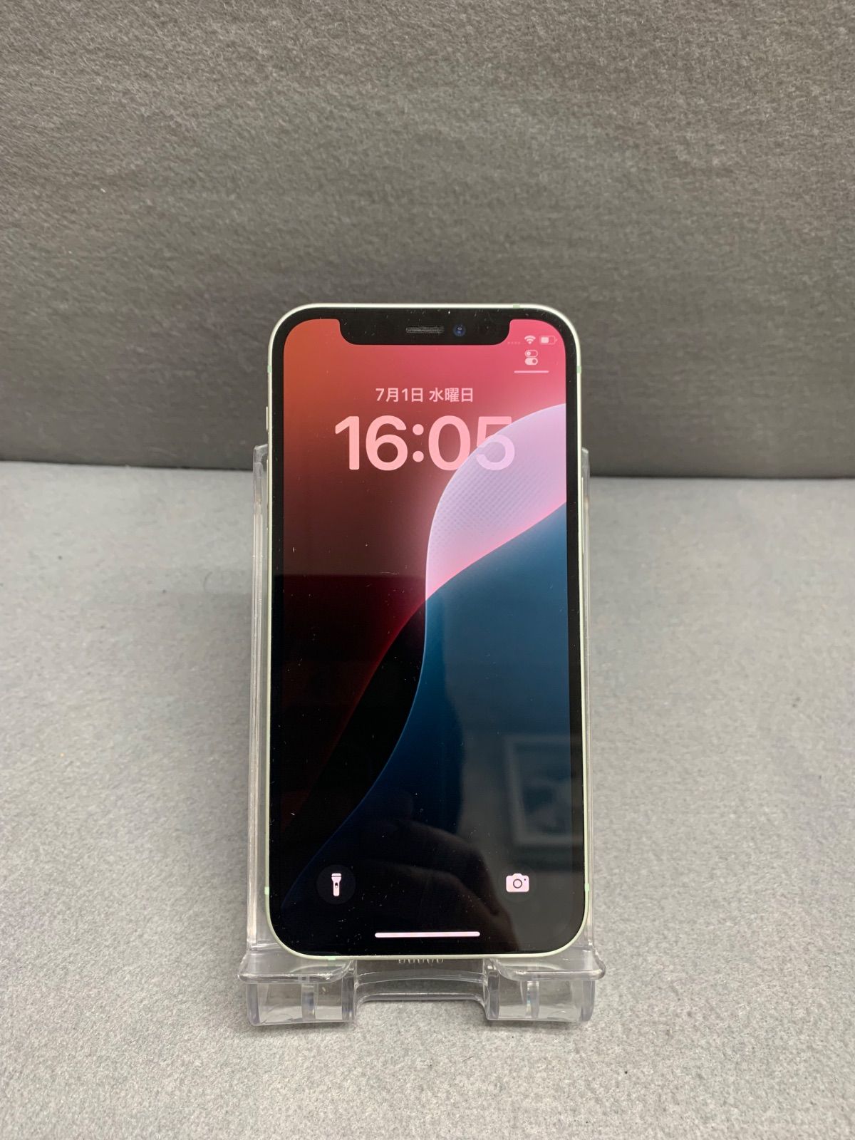 iPhone 12 mini 256GB グリーン SIMフリー 中古 - メルカリ