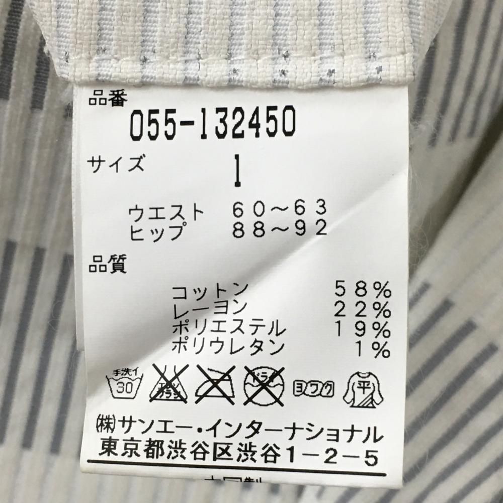 パーリーゲイツ ショートパンツ グレー×白 ボーダー ストライプ