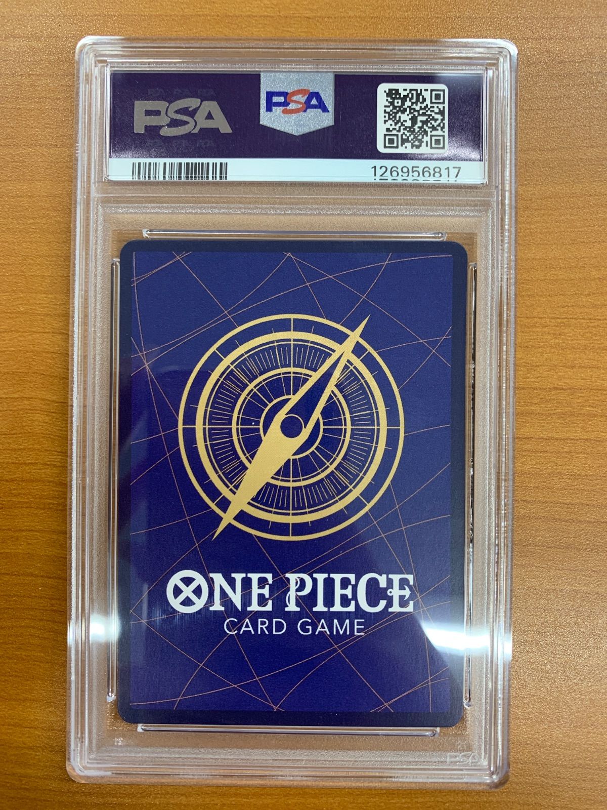 PSA10 神避 R パラレル OP13-076 ONE PIECE ワンピースカードゲーム
