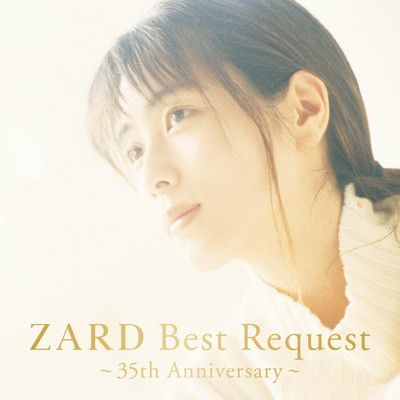 『ZARD Best Request ~35th Anniversary~』 【完全生産限定盤[3CD+メモリアルアクリルフォトブロック]】