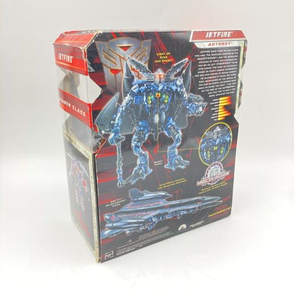 中古】箱傷み)タカラトミー RA-13 ジェットファイアー リーダークラス