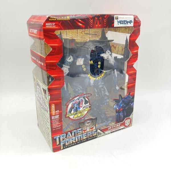 中古】箱傷み)タカラトミー RA-13 ジェットファイアー リーダークラス