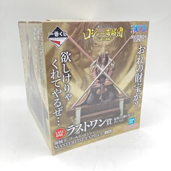 中古】未開封)一番くじ ラストワン賞 海賊王 ゴールド・ロジャー