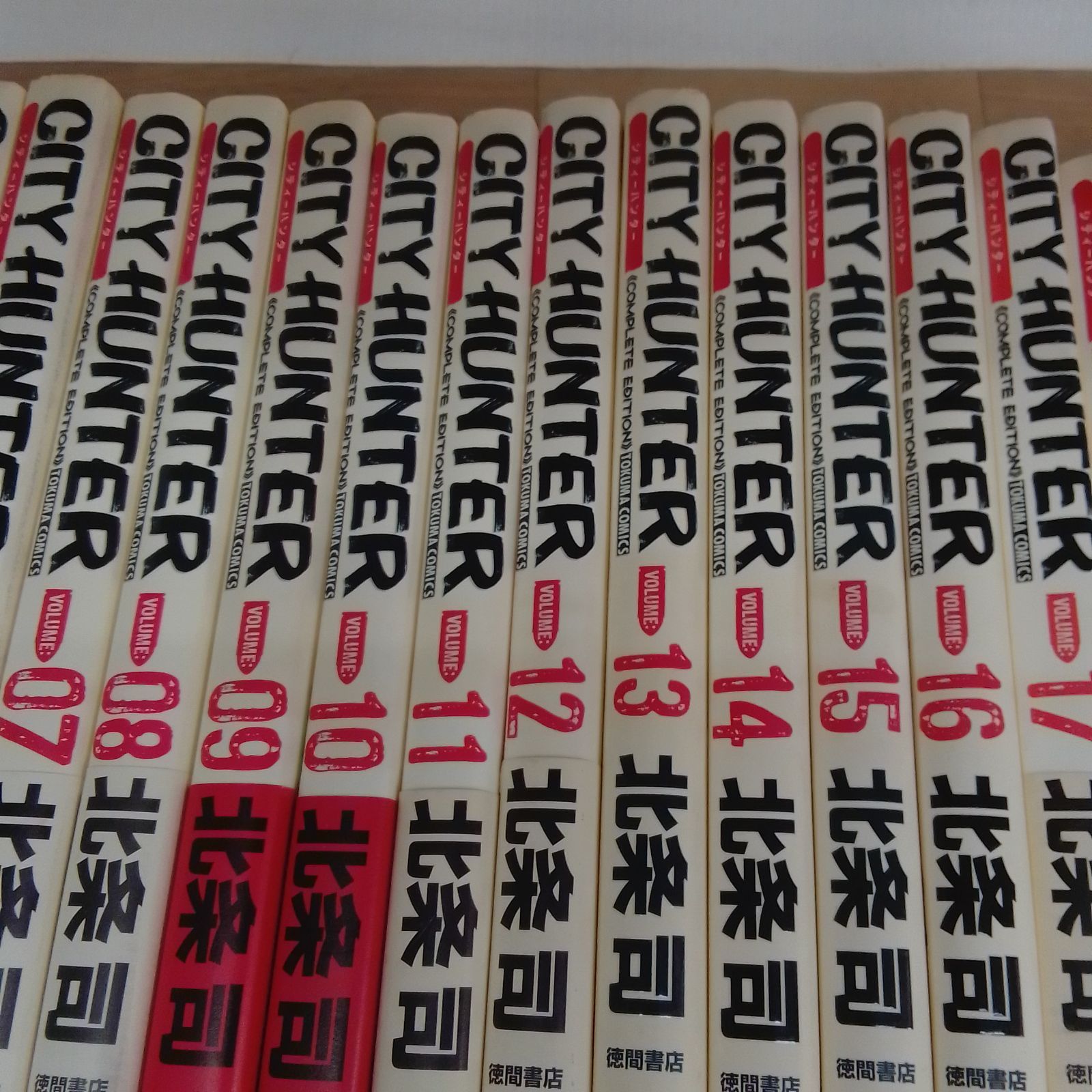☆シティーハンター 完全版 全32巻＋Complete Edition Z 短編集