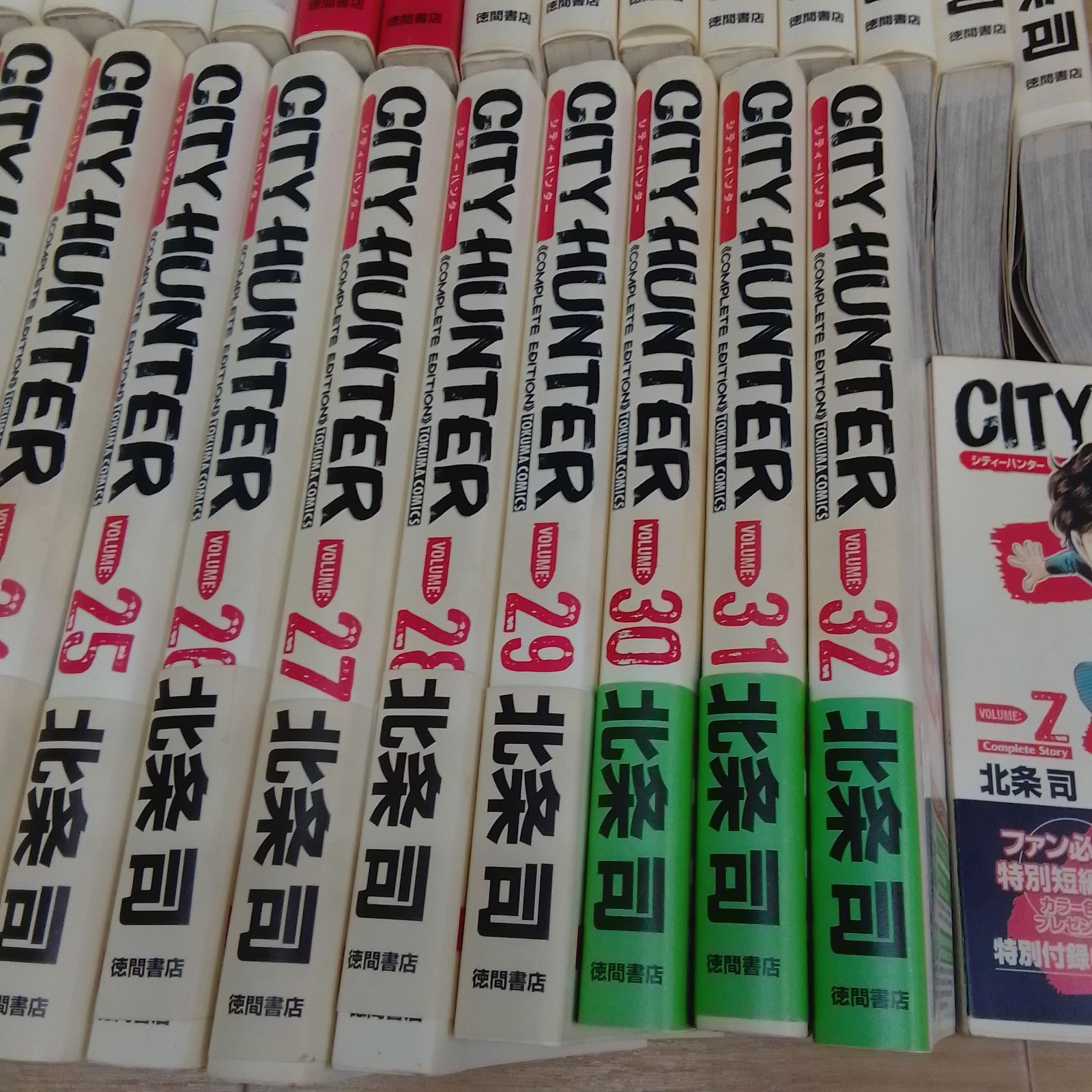 ☆シティーハンター 完全版 全32巻＋Complete Edition Z 短編集